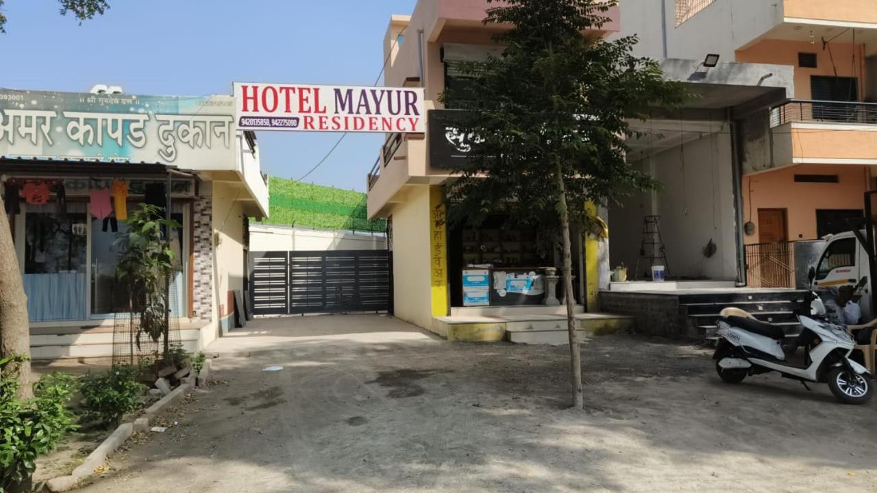 Hotel Mayur Residency Ellora Esterno foto